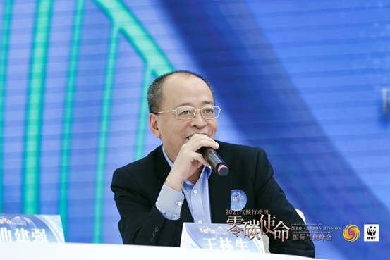 企業(yè)微信截圖_16335091044927.png 企業(yè)微信截圖_16335091044927.png